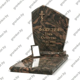 К-66