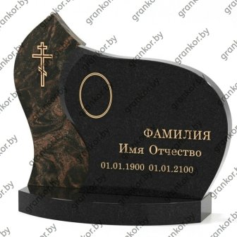 К-92
