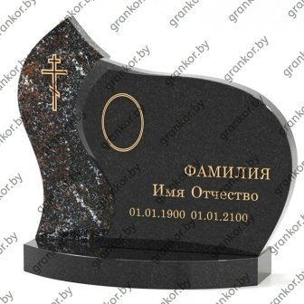 К-92