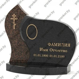 К-92