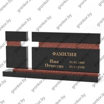 К-93